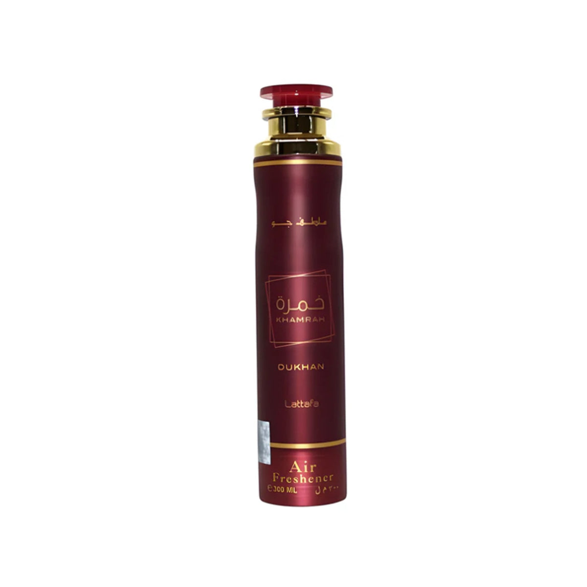 Lattafa Khamrah Dukhan Air Freshener 300ml Spray Default Title - Tophatter Daily Deals