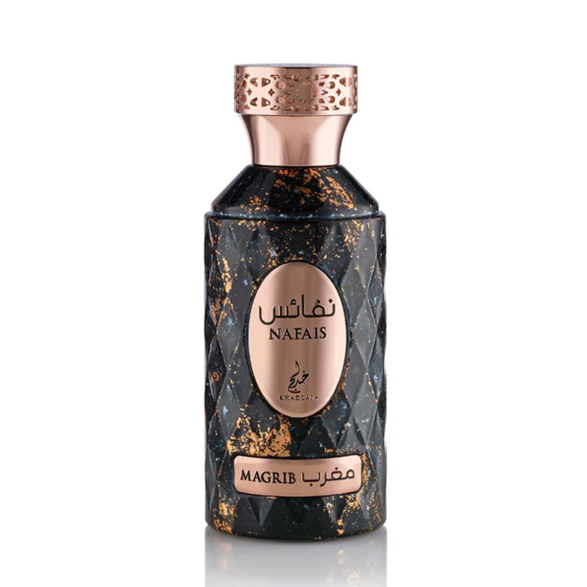 Khadlaj Nafais Magrib Eau De Parfum 100ml Spray Default Title - Tophatter Daily Deals