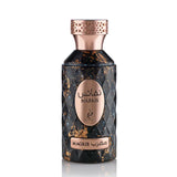 Khadlaj Nafais Magrib Eau De Parfum 100ml Spray Default Title - Tophatter Daily Deals