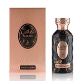 Khadlaj Nafais Magrib Eau De Parfum 100ml Spray - Tophatter Daily Deals