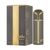 Lattafa Mishlah Eau De Parfum 100ml Spray - Tophatter Daily Deals