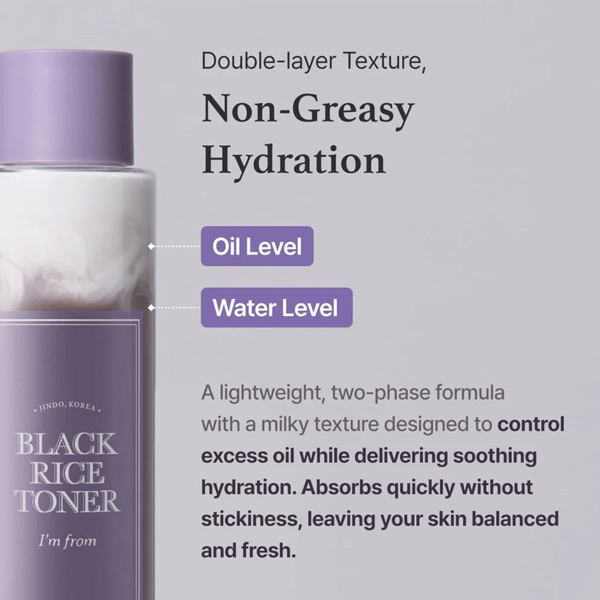 I'm From Black Rice Toner 150ml Bottle - Tophatter Daily Deals