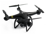 5G Image Transmission ESC Camera With Long Battery Life 0 - Tophatter Daily Deals