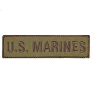 Rothco U.S. Marines Patch with Hook Back - Coyote Brown - Tophatter Daily Deals