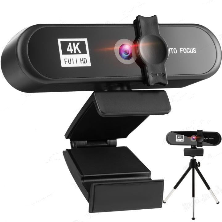 Beauty 4K Auto Focus Computer Camera Network USB Live Webcam 8802 4k 0 - Tophatter Daily Deals