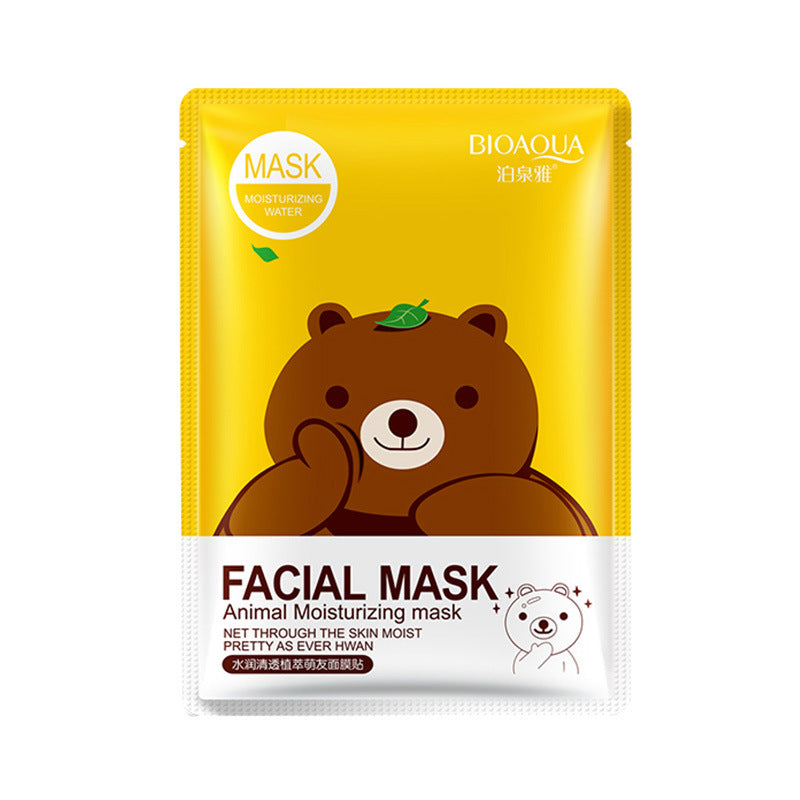 Boquanya Baby Mask Hydrating A 30g 0 - Tophatter Daily Deals