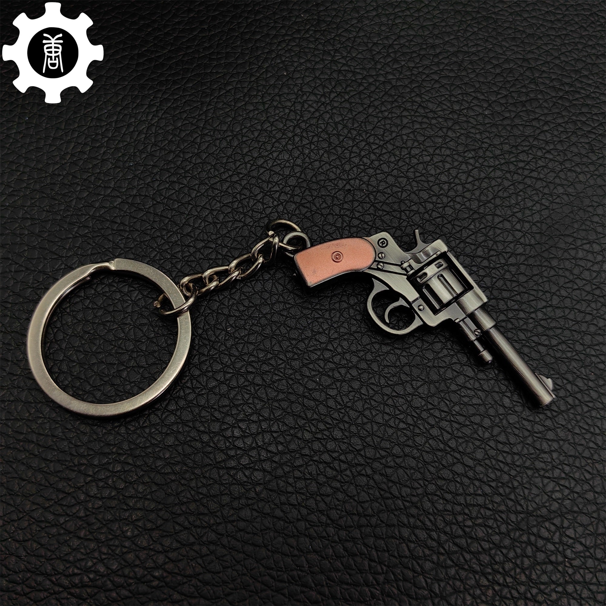 Mini 1895 Revolver Pistol Metal Keychain - Tophatter Daily Deals