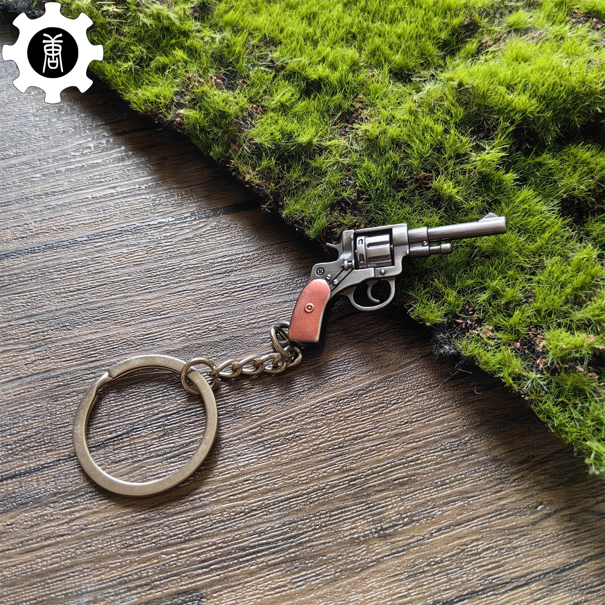Mini 1895 Revolver Pistol Metal Keychain - Tophatter Daily Deals