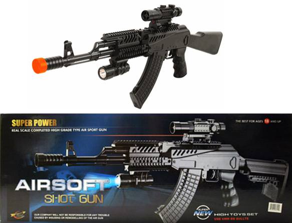 Spring Tactical AK47 Rifle Airsoft Gun With Laser AND Flash Light AIR SOFT - Tophatter Daily Deals