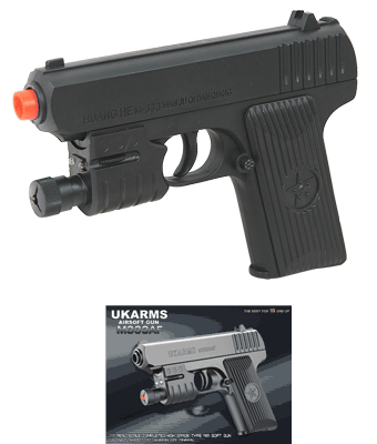 Spring Pistol M333AF Airsoft Gun with Laser and Light - TOPHATTER'S ARMORY DEALS Collectible Weapons - Tophatter Daily Deals