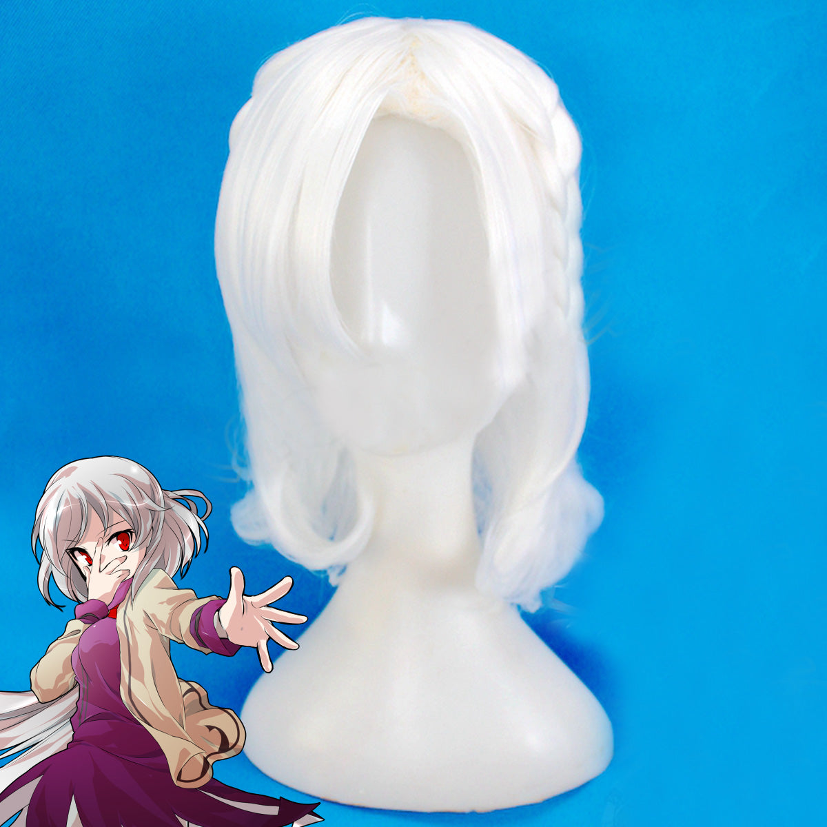 Touhou Project Kishin Sagume White Cosplay Wig Wig - Tophatter Daily Deals