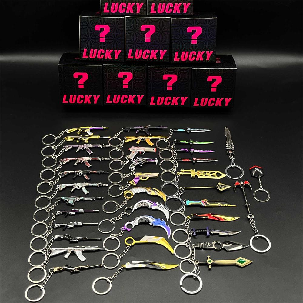 Val Game Keychain Mystery Box - Tophatter Daily Deals