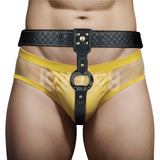 Rebellion Reign Strap-On Harness – Adjustable Durable PU Material Strap-On Harness > Dildos > Strap On Harnesses - Tophatter Daily Deals