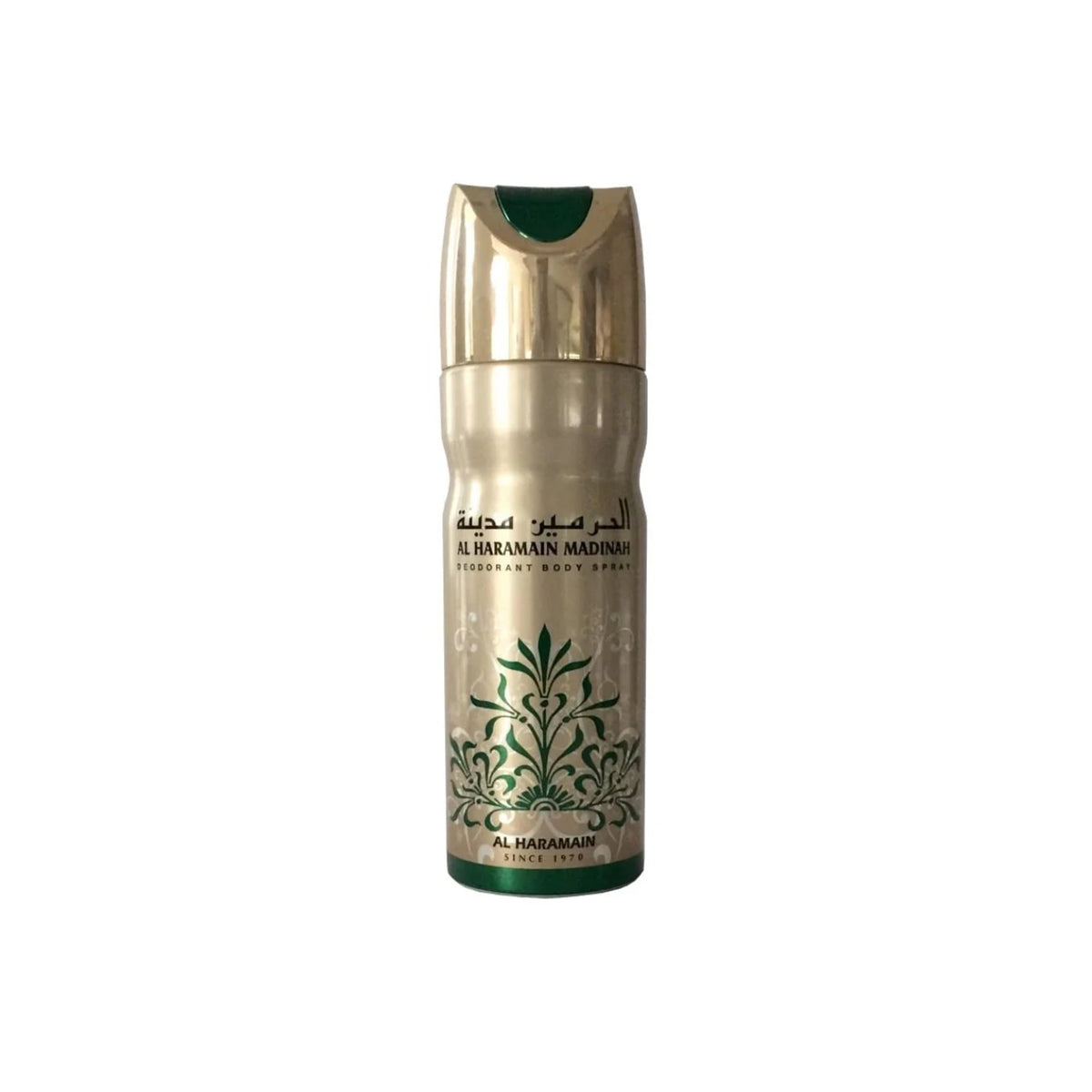 Al Haramain Madinah Deodorant 200ml Spray