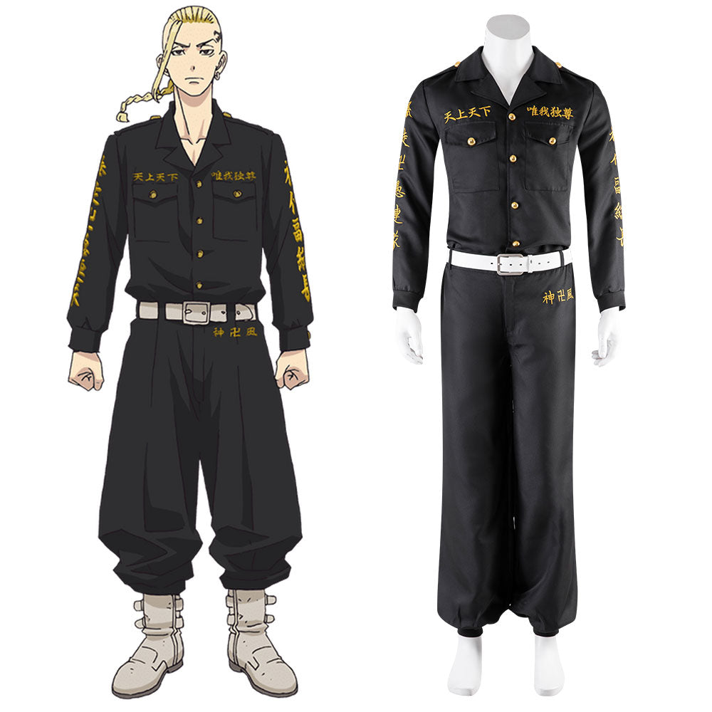 Tokyo Revengers Ken Ryuguji Cosplay Costume Costume - Tophatter Daily Deals