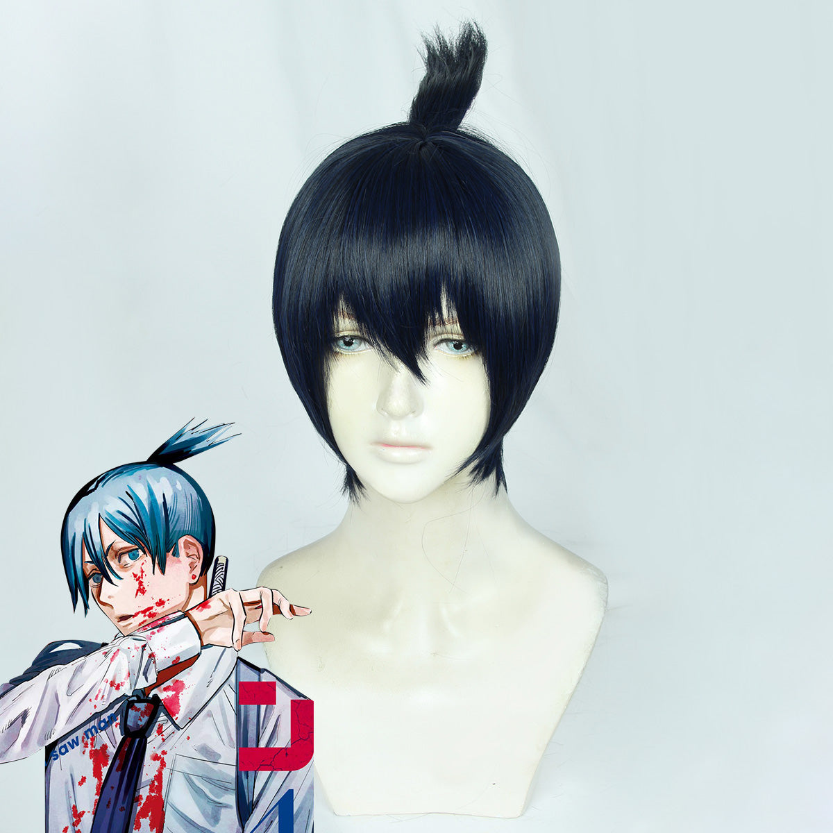 Chainsaw Man Aki Hayakawa Blue Cosplay Wig Wig - Tophatter Daily Deals