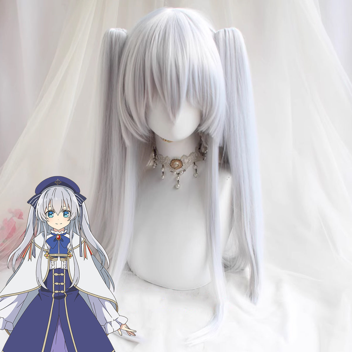 Seirei Gensouki: Spirit Chronicles 2 Celia Claire Gray Cosplay Wig Wig - Tophatter Daily Deals