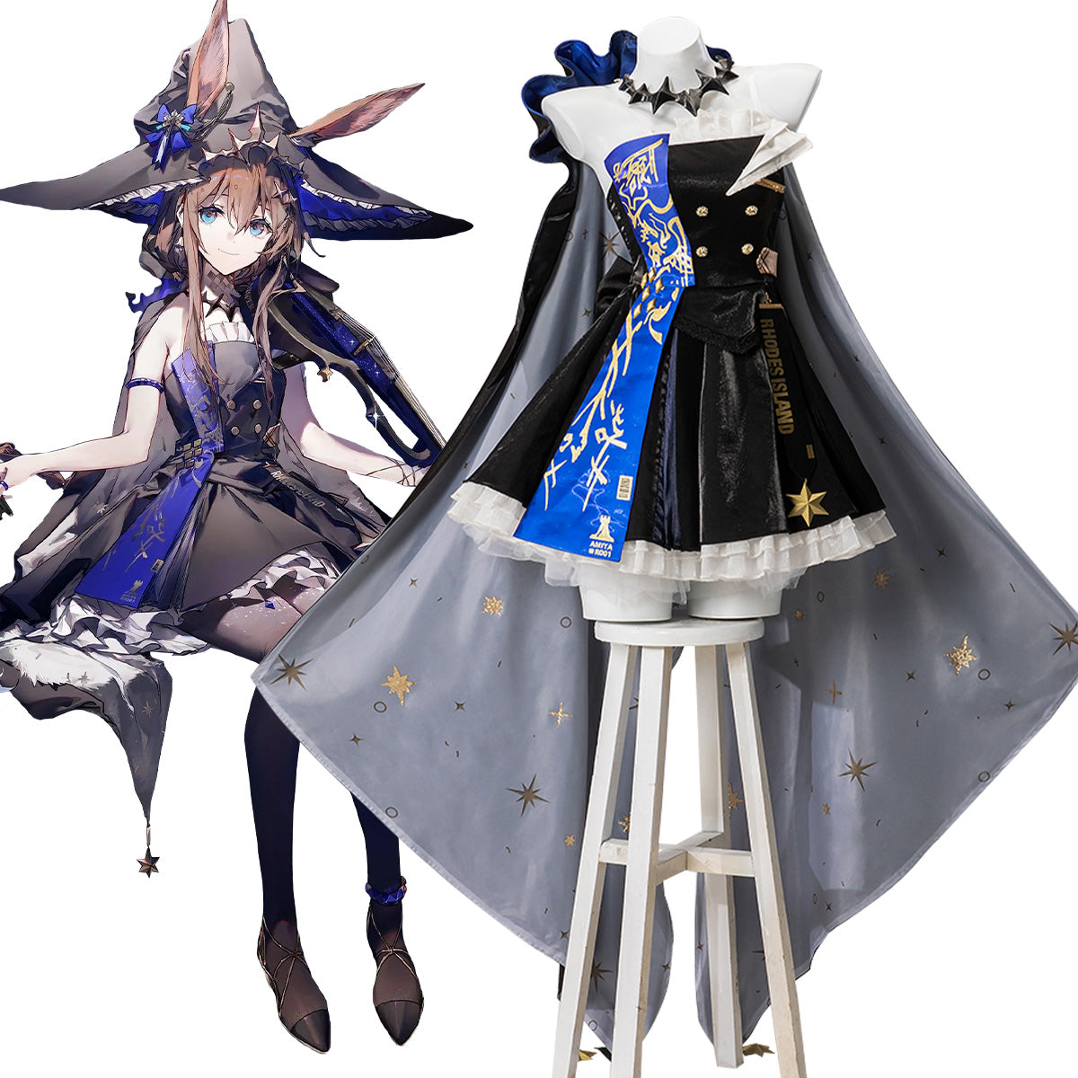 Arknights Ambience Synesthesia Amiya Cosplay Costume Costume - Tophatter Daily Deals