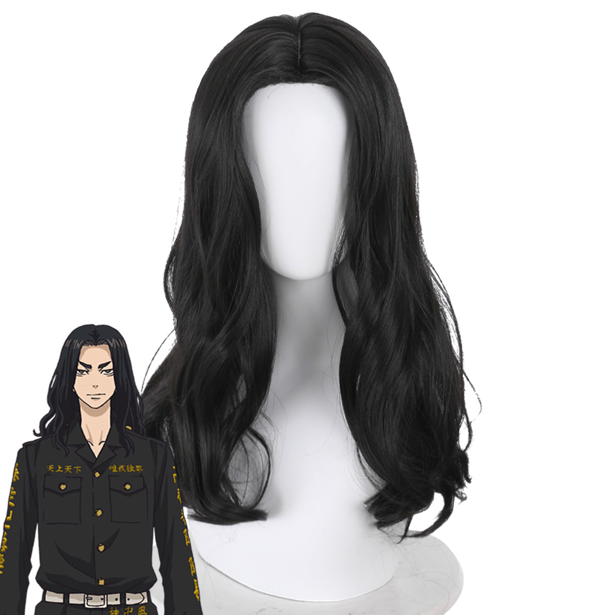 Tokyo Revengers Keisuke Baji Black Cosplay Wig Wig - Tophatter Daily Deals
