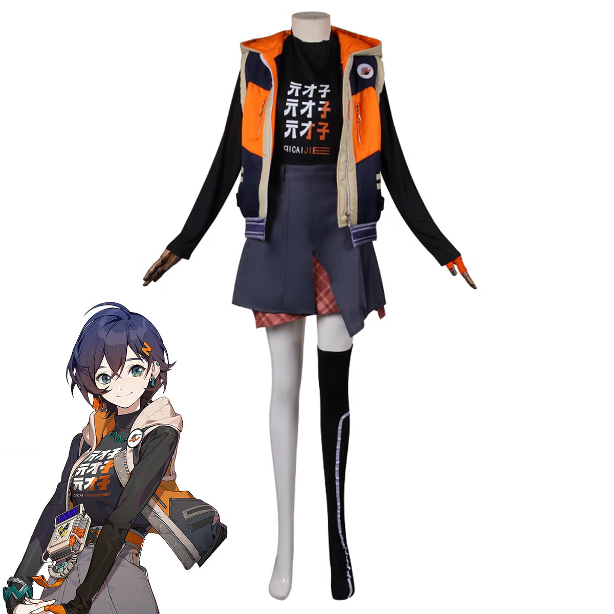 Zenless Zone Zero Random Play Proxy Belle Cosplay Costume Costume - Tophatter Daily Deals