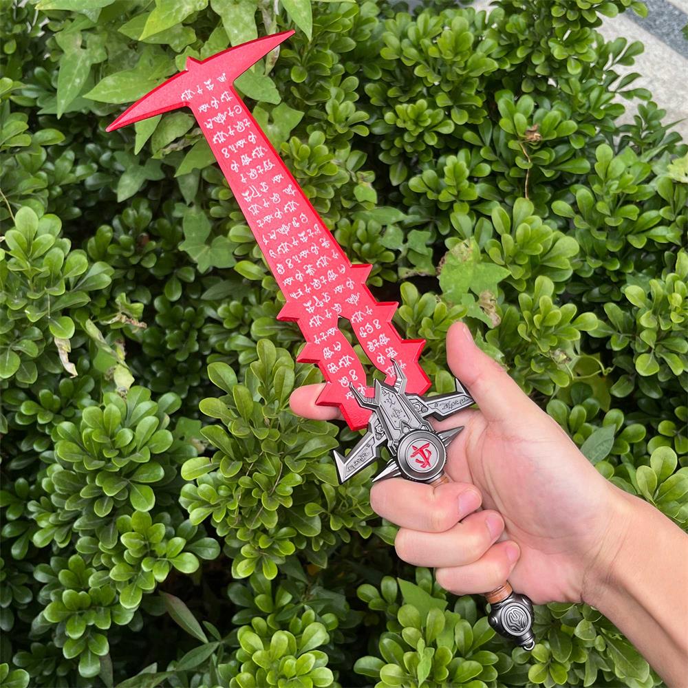 30CM Eternal Crucible Sword Blunt Metal Replica - Tophatter Daily Deals