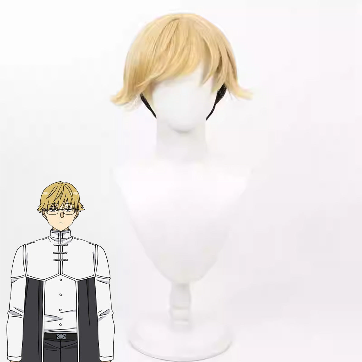 Frieren: Beyond Journey's End Land Cosplay Yellow Wig Wig - Tophatter Daily Deals