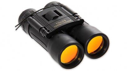 10x25 Binoculars With Carry Case and Cleaning Cloth in Retail Box Collectible Weapons - Tophatter Daily Deals