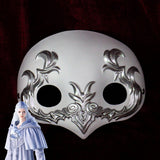 Final Fantasy XIV FF14 Ancient Venat Hydaelyn Mask Cosplay Accessory Prop Prop - Tophatter Daily Deals