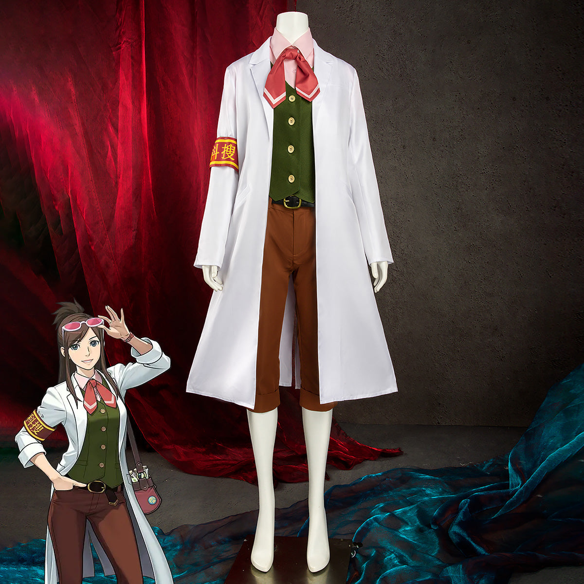 Ace Attorney Gyakuten Saiban Ema Skye Cosplay Costume Costume - Tophatter Daily Deals