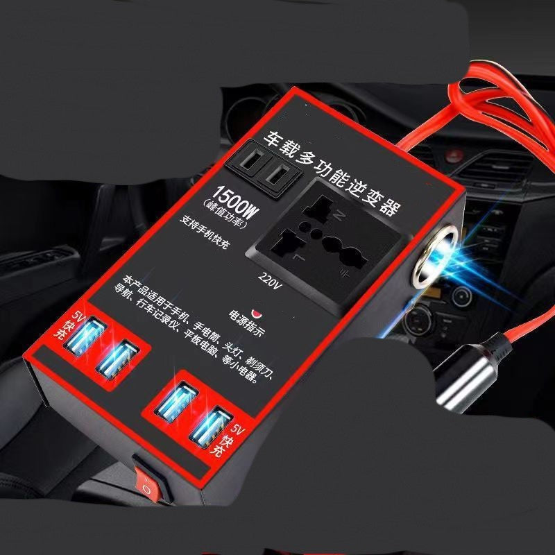 12v24v To 220v Car Power Converter Transformer Socket USB Charging 12V car special 4USB 0 - Tophatter Daily Deals