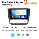 Android Large Screen Central Control Vehicle Navigation Radio Screen 5 Style 0 - Tophatter Daily Deals