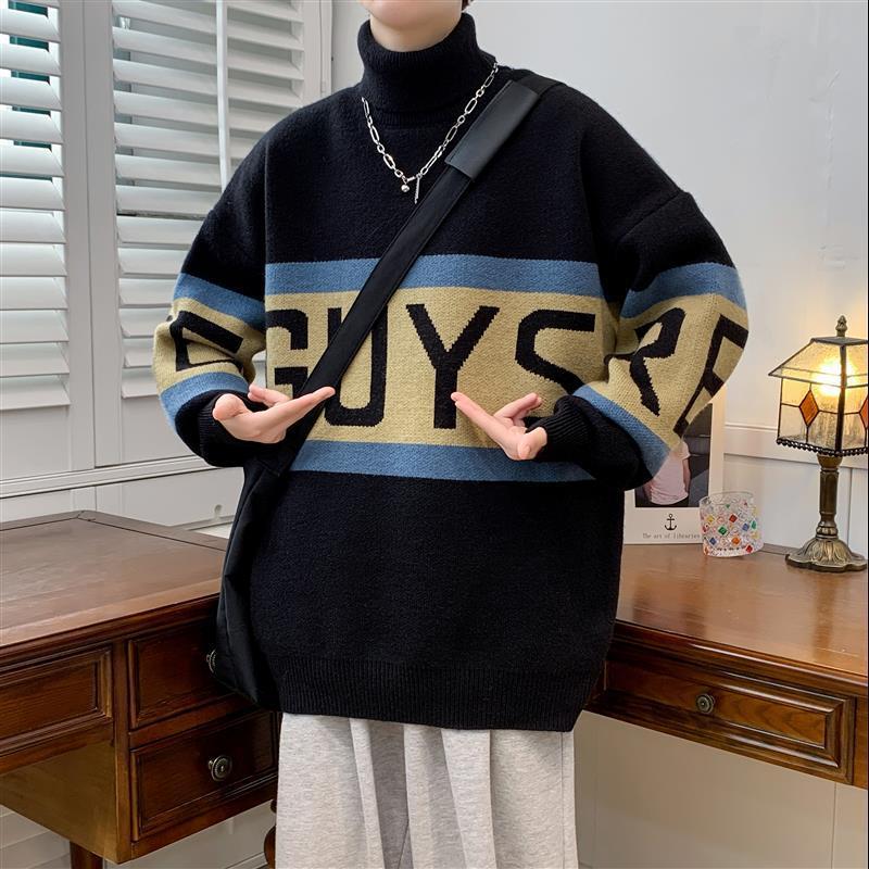 Oversized Turtleneck Sweater - Dropped Shoulder Knit Autumn Black Khaki 3D Changing Face Moving Picture Frame - Tophatter Daily Deals