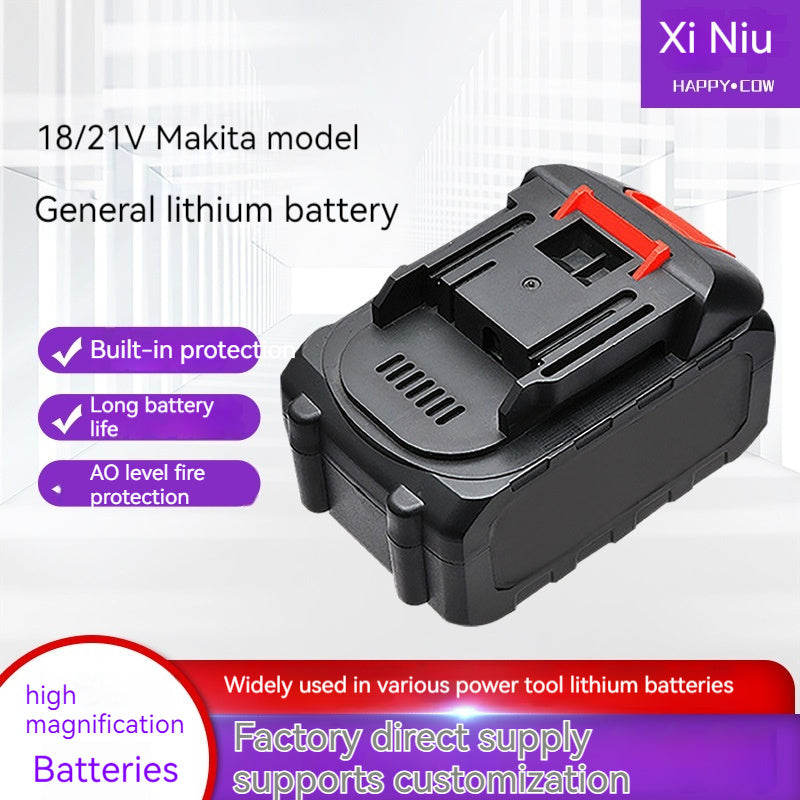 21V Brand New Power Electric Wrench Lithium Battery 0 - Tophatter Daily Deals