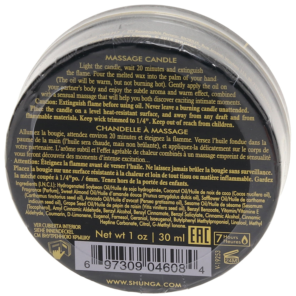 Romance Mini Massage Candle 1oz/30ml in Strawberry Wine Sensual Love > Massage - Tophatter Daily Deals
