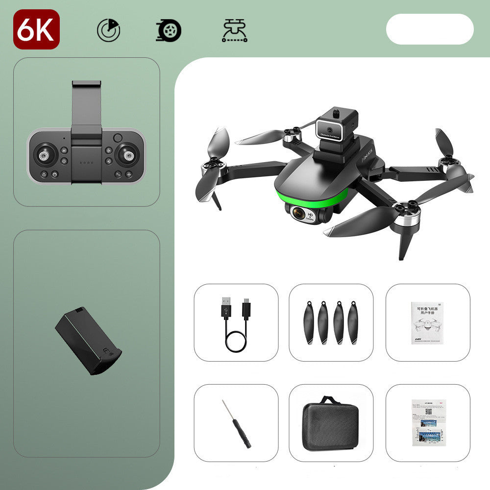 Brushless UAV Aerial Photo Electric Adjustment 6K USB 0 - Tophatter Daily Deals