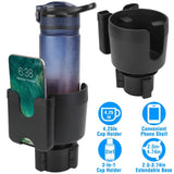 2-in-1 Car Cup Holder with Phone Holder Adjustable Base Automotive - Tophatter Daily Deals