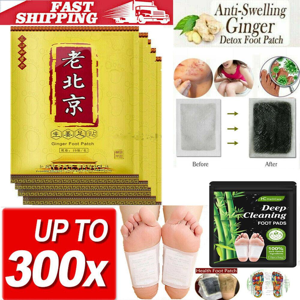 Toxin Pads for Feet - 200PCS Detox Patches Ginger Detox Foot Pads Toxin Removal Anti-Swelling Clean bea - Tophatter Daily Deals