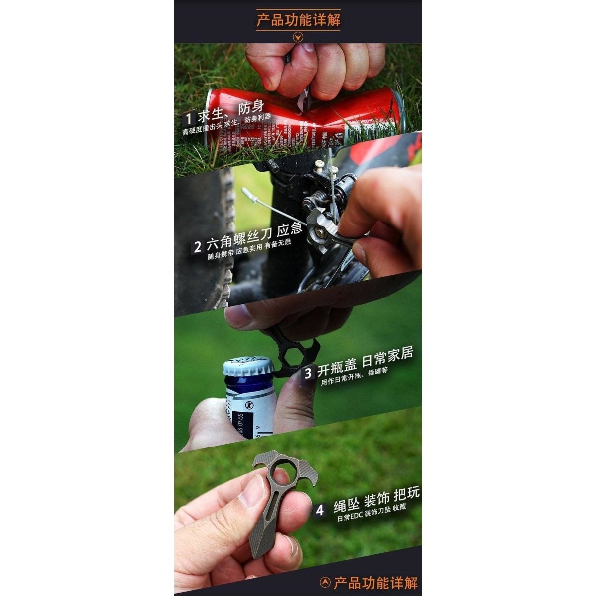 2019 Krypton EDC Keychain Tools Brass Knuckles - Tophatter Daily Deals