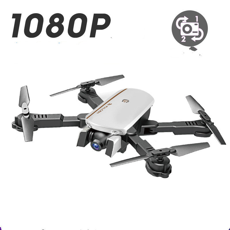 4K HD professional remote control quadcopter White 800W 0 - Tophatter Daily Deals