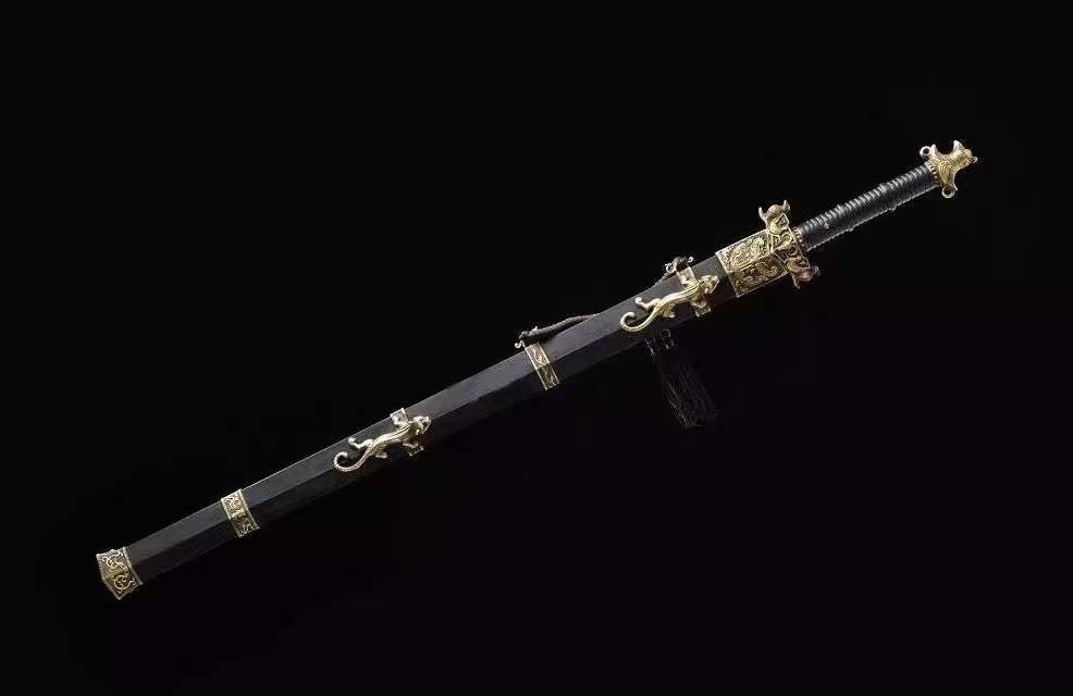 Zhanlu Sword - Tophatter Daily Deals