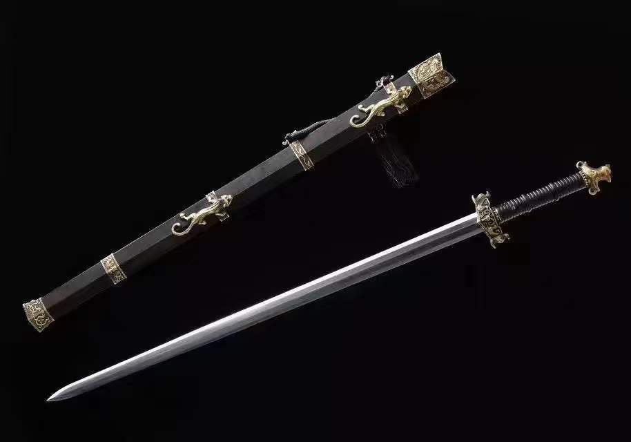 Zhanlu Sword - Tophatter Daily Deals