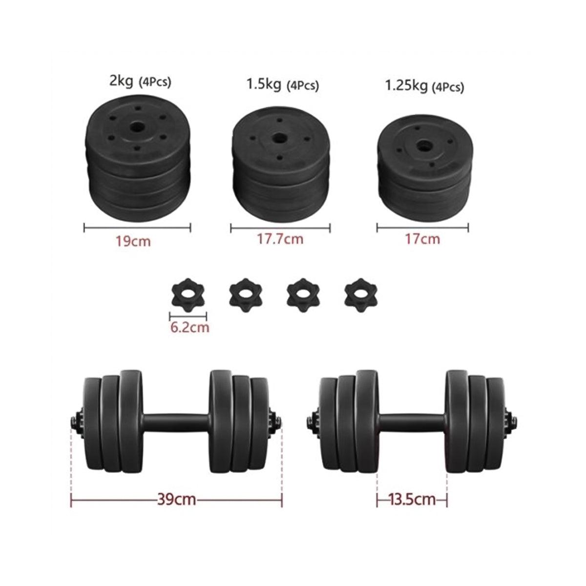 Adjustable Dumbbells and Barbell Set - 20KG Barbell & Dumbbell Fitness Exercise Home Gym Plate Bar Clamp Rod (Yellow) Exercise & Fitness - Tophatter Daily Deals