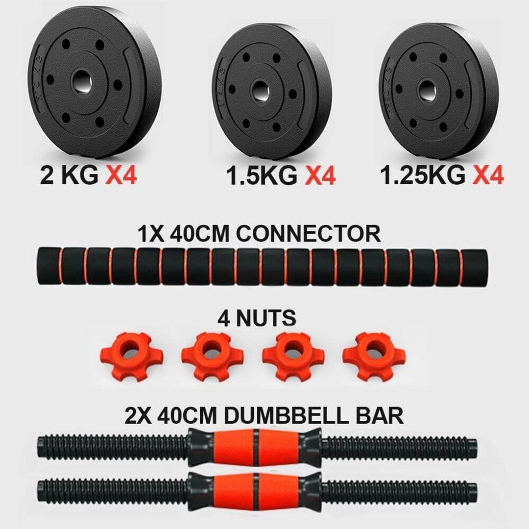 Dumbbell with Adjustable Weight - Adjustable Dumbbell with Nylon Wrapped Plate and Quick Weight Change Handle Safe Exercise & Fitness - Tophatter Daily Deals
