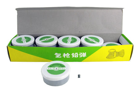 .177 Caliber 4.5mm Pellet 2000 Count Collectible Weapons - Tophatter Daily Deals