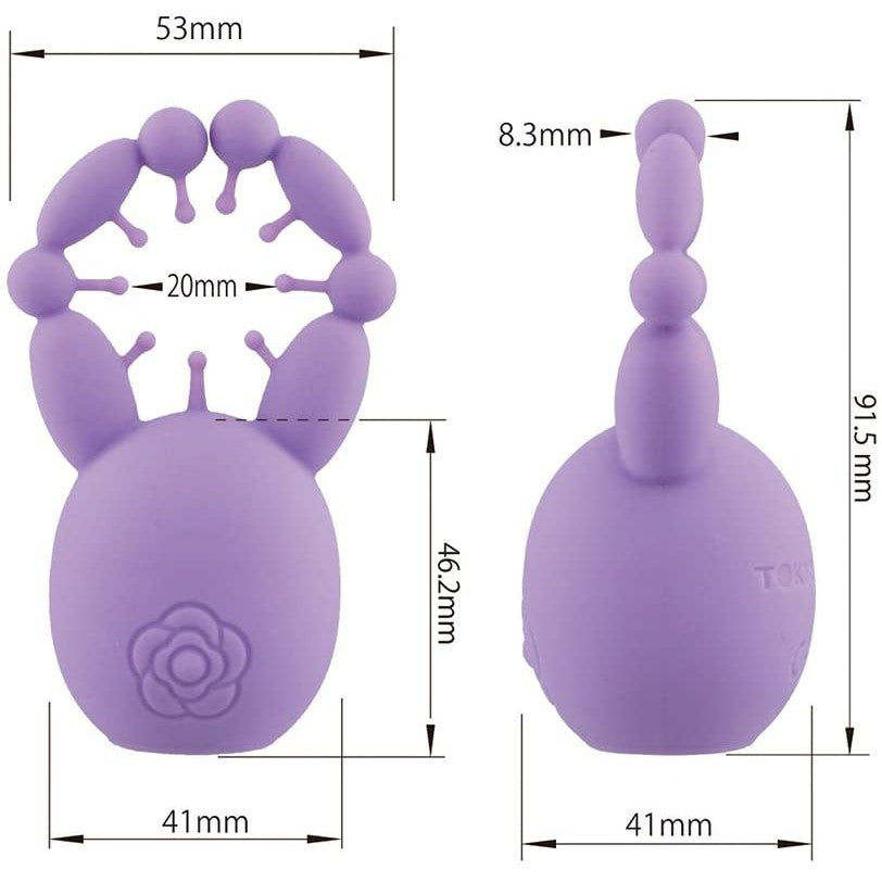 Maro Kawaii Ring Vibrator in Purple Vibrator - Tophatter Daily Deals