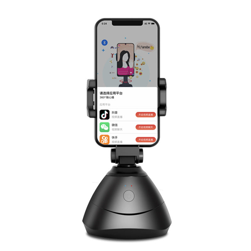 360-degree follow-up PTZ face recognition camera 0 - Tophatter Daily Deals