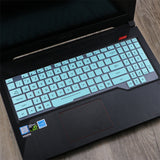 ASUS Flight Laptop Keyboard Protective Film Cover Translucent mint 0 - Tophatter Daily Deals
