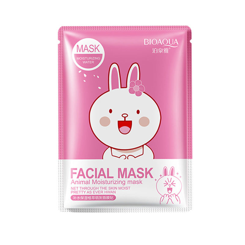 Boquanya Baby Mask Hydrating B 30g 0 - Tophatter Daily Deals