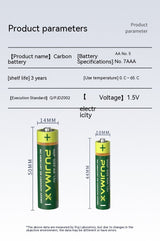 AA No 5 Carbon Zinc Manganese Dry Battery Small Toys 0 - Tophatter Daily Deals