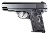 C17 6MM BB AIRSOFT PISTOL - Tophatter's Army Deals PISTOLS - Tophatter Daily Deals